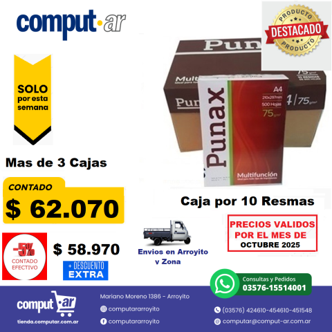 OCT25-SES-Papel Punax III A4 75